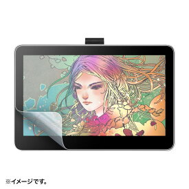 【最大3500円OFFクーポン配布中】【訳あり 新品】WacomペンタブレットWacom One 13 touch専用フィルム 紙のような質感 反射防止 タッチパネル対応 極薄 テープ不要 LCD-WO13TP サンワサプライ ※箱にキズ、汚れあり