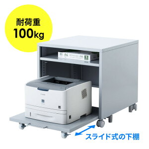 yő2000~OFFN[|zzzv^[ ω׏d 100kg 60cm×s62cm×60cm [U[v^[X^h v^ v^bN LX^[t AWX^[t ItBX
