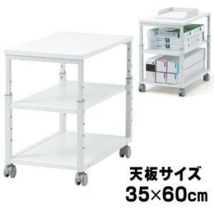 yN[|10OFFΏۏizTChbN Rs[p I bN @ LX^[t [ It 35cm×s60cm×45`60cm LPS-F120 TTvC