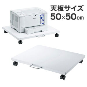 v^[ [^Cv VTCY 50cm×s50cm g[ [U[v^[X^h v^ LX^[t fXN LPS-T100N TTvC