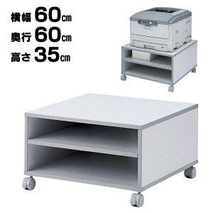 yő2000~OFFN[|zzzv^[ It [^Cv 60cm×s60cm×35cm CgO[ [U[v^[X^h v^ v^S LX^[t ItB