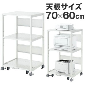 yő2000~OFFN[|zzzy󂠂 Vizv^[ ω׏d ω׏d200kg I5 70cm×s60cm×120.5cm LX^[t ݒu\ ȃXy[X ^[U[v^