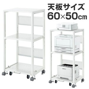 yő1000~OFFN[|zzzv^[ ω׏d ω׏d200kg I5 60cm×s50cm×120.5cm LX^[t ݒu\ ȃXy[X [U[v^Ή v^X^