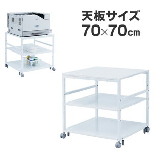 yő2500~OFFN[|zzzv^[ 70cm×s70cm×72cm 70cm v^[bN v^bN [U[v^[X^h v^ LX^[t X`[ ItBX