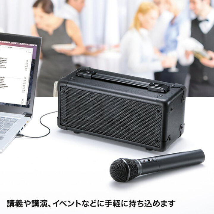 楽天市場】拡声器 ワイヤレス 20W 無線マイク 付き AC電源 電池 対応 