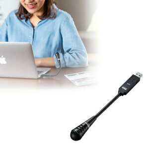 【訳あり 新品】USBマイクロホン Zoom Teams対応 MM-MCU02BK サンワサプライ ※箱にキズ、汚れあり