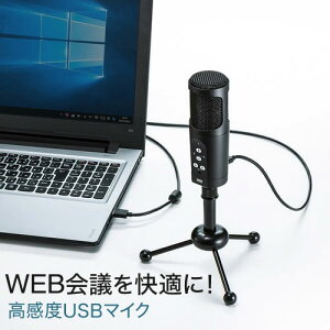 yő2000~OFFN[|zzzyŏI݌ɁIzWEBcxUSB}CN Zoom TeamsΉ MM-MCU05BK TTvC
