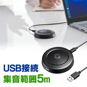 yő1200~OFFN[|zzzPC}CN WEBcUSB}CN x}CN Zoom TeamsΉ MM-MCUSB33 TTvC