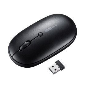【最大2000円OFFクーポン配布中】マウス ワイヤレス 無線 静音 光学式 中型 シンプル ブラック MA-WR187BK サンワサプライ