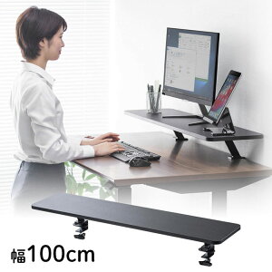 yő2000~OFFN[|zzzy󂠂 Vizj^[   NvŒ ubN Ch 100cm s26cm ^j^[Ή ~fXN MR-LC306BK TTvC ɃLY