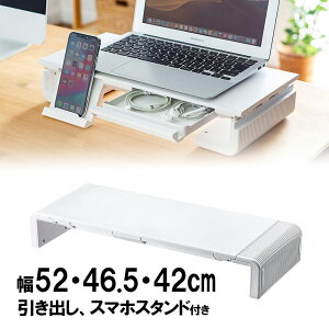 yő1200~OFFN[|zzzj^[ ドbN 3iK X}zX^h/ot zCg MR-LC804W TTvC