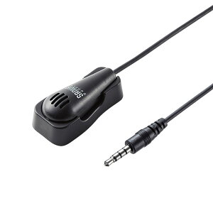 yő2000~OFFN[|zzzy󂠂 Viz}CN Nbvt 3.5mm4Ƀ~jvO p\R ^ubgΉ Zoom Skype MM-MCF03BK TTvC ɃLYAꂠylR|XΉz