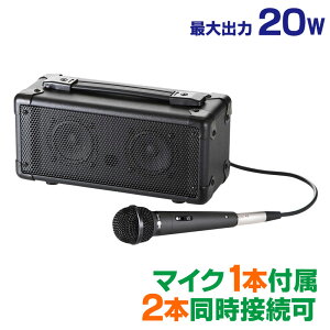yő2000~OFFN[|zzzg Xs[J[ 20W L }CN2n c Cxg ACd dr ^ c Cxg u Z~i[ I X MM-SPAMPN TTvC