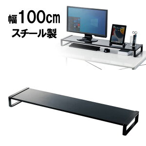 yő500~OFFN[|zzzj^[ ドbN ドbN 100cm O s25cm 8.9cm X`[V  m[gp\R v^ L[{[h[  PCbN j^[