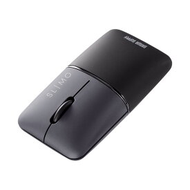 【訳あり 新品】モバイルマウス SLIMO Bluetooth スリム 軽量 静音 収納できる充電ケーブル ワイヤレスマス ブラック MA-BBS310BK サンワサプライ ※箱にキズ、汚れあり