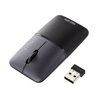 【訳あり 新品】モバイルマウス SLIMO 2.4GHzワイヤレス USB A接続 スリム 軽量 静音 収納できる充電ケーブル ブラック MA-WBS310BK サンワサプライ ※箱にキズ、汚れあり