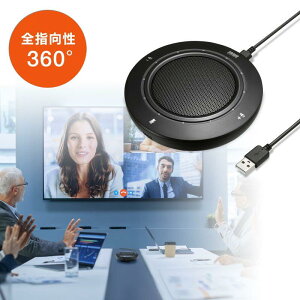 �y�ő�1500�~OFF�N�[�|���z�z���z�y�󂠂� �V�i�zWEB��c�X�s�[�J�[�t�H�� USB�ڑ� �����x �S�w���� ���w�����}�C�N ���^ Skype Zoom Teams MM-MC36 �T�����T�v���C �����ɃL�Y�A���ꂠ��