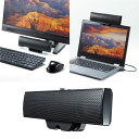 【クーポンで10％OFF対象商品】【訳あり 新品】USBサウンドバースピーカー USB A接続 クリップ付き 6W 音量調整ボタン MM-SPU17BKN サンワサプライ ※箱にキズ、汚れあり