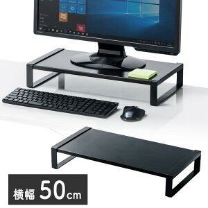 y11/1|Cg7{ivGg){ő1000~ItN[|zj^[ 50cm s25cm Vv ドbN  X`[ ubN MR-LC207BKN TTvC