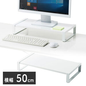 y󂠂 Vizj^[ 50cm s25cm Vv ドbN  X`[ zCg MR-LC207WN TTvC ɃLYAꂠ