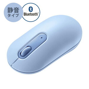 �y�󂠂� �V�i�zBluetooth�}�E�X ���^ 3�{�^�� �É� ���킢�� 3��}���`�y�A�����O ���d�r�� ���C�����X ���� �����݃J���[ �u���[ MA-BBS333BL �T�����T�v���C �����ɃL�Y�A���ꂠ��