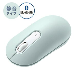 �y�ő�1500�~OFF�N�[�|���z�z���z�y�󂠂� �V�i�zBluetooth�}�E�X ���^ 3�{�^�� �É� ���킢�� 3��}���`�y�A�����O ���d�r�� ���C�����X ���� �����݃J���[ �O���[�� MA-BBS333G �T�����T�v���C ��