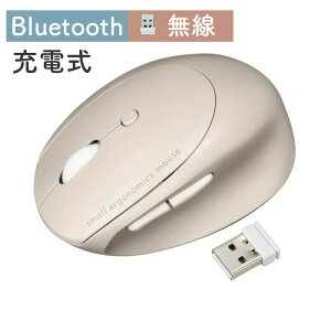 yő3000~OFFN[|zzzCX}EX Bluetooth2.4GHz ^ GSm~NX É 5{^ ߂/iރ{^ DPIؑ }`yAO u[LED FREEROV[Y x[W MA-EWBBS522BG