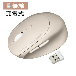 �y3/1���� �ő�1000�~�I�t�N�[�|���z���C�����X�}�E�X 2.4GHz ���^ �G���S�m�~�N�X �É� 5�{�^�� �߂�/�i�ރ{�^������ DPI�ؑ� �u���[LED FREERO�V���[�Y �x�[�W�� MA-EWBS522BG �T�����T�v���C