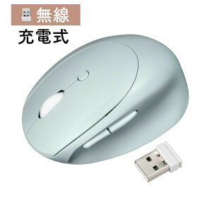 ���C�����X�}�E�X 2.4GHz ���^ �G���S�m�~�N�X �É� 5�{�^�� �߂�/�i�ރ{�^������ DPI�ؑ� �u���[LED FREERO�V���[�Y �u���[ MA-EWBS522BL �T�����T�v���C