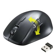 【最大1000円OFFクーポン配布中】【訳あり 新品】ワイヤレスマウス 横スクロール サイドホイール 乾電池…