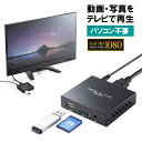 【クーポンで10％OFF対象商品 12/5まで】【訳あり 新品】メディアプレーヤー デジタルサイネージ セットトップボック…