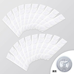 NFC�^�O �������� �ǂݍ��ݑΉ� iPhone Android 100������ �V�[�� �z���C�g MM-NFCT100 �T�����T�v���C