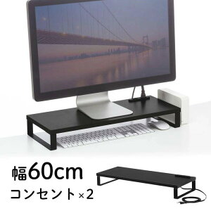 y10/1|Cg7{ivGg){ő1000~ItN[|zj^[ ACRZgt 60cm s24cm ؐ j^[[  ubN MR-LC212BK TTvC