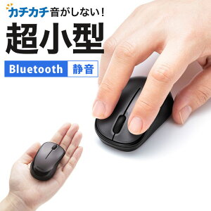 �y�ő�2000�~OFF�N�[�|���z�z���z�����^�}�E�X Bluetooth �É� Win/Mac�Ή� 3�{�^�� �y�� ���d�r�� �_�[�N�V���o�[ MA-BBS311DSN �T�����T�v���C