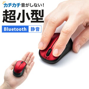 �����^�}�E�X Bluetooth �É� Win/Mac�Ή� 3�{�^�� �y�� ���d�r�� ���b�h MA-BBS311RN �T�����T�v���C