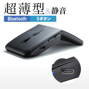 yő1500~OFFN[|zzzBluetooth}EX ^ 5{^ ߂iރ{^ USB[d IRZT[ ܂肽ݎ }`yAOΉ |[`t ubN MA-BIS5116BK TTvC