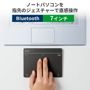 �y�ő�1000�~OFF�N�[�|���z�z���z�y�󂠂� �V�i�z�^�b�`�p�b�h Bluetooth �U���@�\ USB �g���b�N�p�b�h ���C�����X ���^ �����x �X�N���[���L�[�{�[�h �W�F�X�`���[�@�\ Windows��p 7�C���` L�T�C