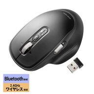 【最大1000円OFFクーポン配布中】ワイヤレスマウス 高速スクロール サイド / チルトホイール Bluetooth …