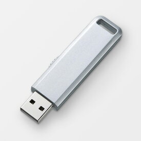 USBメモリ 2GB スライド式 シルバー EEMD-UL2GSV【ネコポス対応】