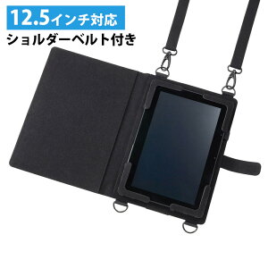 V_[xgt12.5^^ubgP[X PDA-TAB12 TTvC