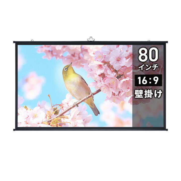 楽天市場】【最大2000円OFFクーポン配布中】【訳あり 新品 