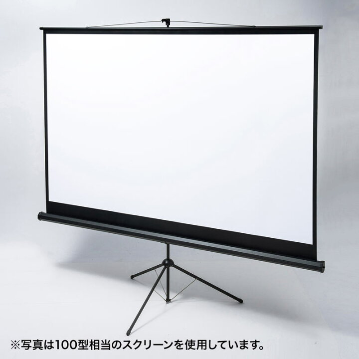 楽天市場】プロジェクタースクリーン 80型 16：9 三脚式 PRS-S80HD 