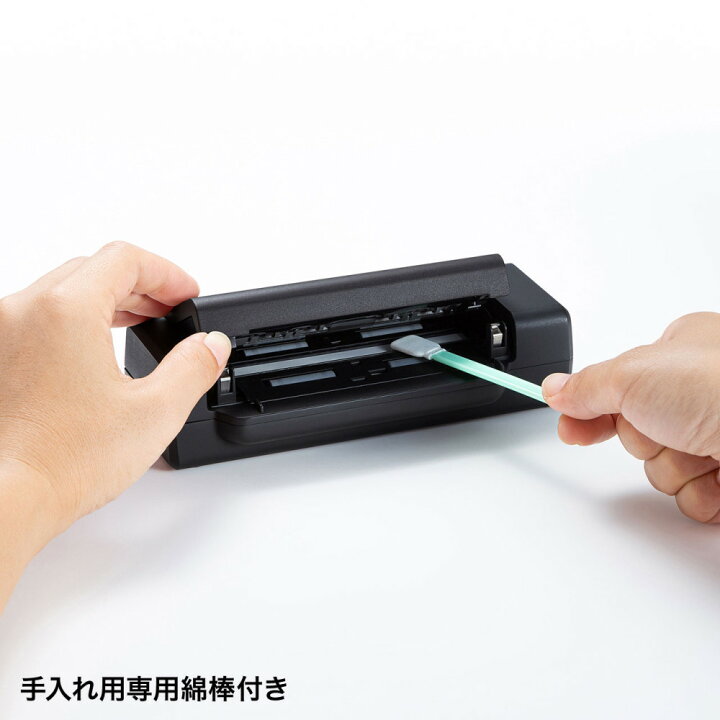 楽天市場】【最大2000円OFFクーポン配布中】名刺スキャナ 両面スキャン 