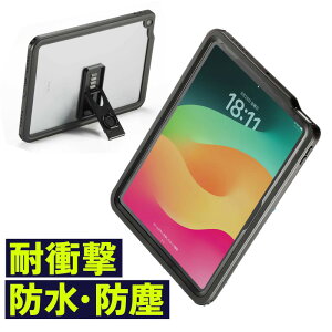 yő1500~OFFN[|zzzy󂠂 ViziPad Air P[X ϏՌ hP[X IP68 X^h V_[xg iPad Air 11C` M3/2025 M2/2024 PDA-IPAD17162 TTvC ɃLYAꂠ