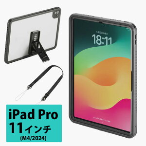 yő2000~OFFN[|zzzy󂠂 ViziPad Pro P[X ϏՌ hP[X IP68 X^h V_[xg iPad Pro 11C` M4/2024 PDA-IPAD17163 TTvC ɃLYAꂠ