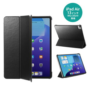�y�ő�2000�~OFF�N�[�|���z�z���z�y�󂠂� �V�i�ziPad�P�[�X iPad Air 13�C���` ��p ������v�P�[�X ���u���X�^���h �\�t�g�P�[�X M2/2024 PDA-IPAD2107BK �T�����T�v���C �����ɃL�Y�A���ꂠ��