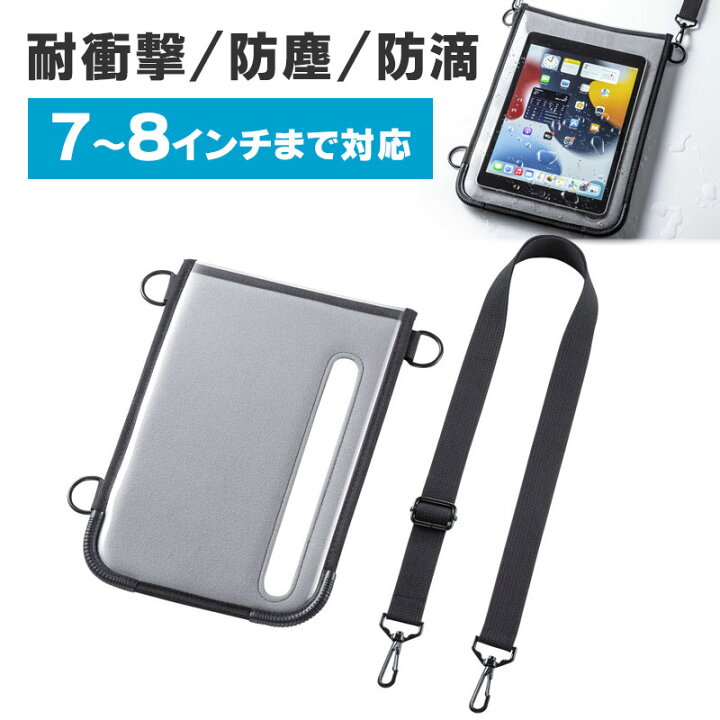楽天市場】【最大2000円OFFクーポン配布中】【訳あり 新品】タブレット  