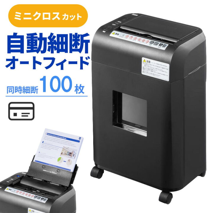 楽天市場】【最大2000円OFFクーポン配布中】【最終在庫！処分特価 