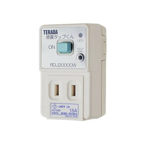 yő1200~OFFN[|zzzk^bv nk u[J[ Ƃ u TERADA ܂[ h kx5Ή 2 RDJ20000W TTvC