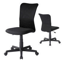 楽天市場】訳あり（オフィスチェア｜オフィス家具）：インテリア・寝具 